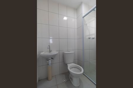Apartamento para alugar com 43m², 2 quartos e 1 vagaBanheiro