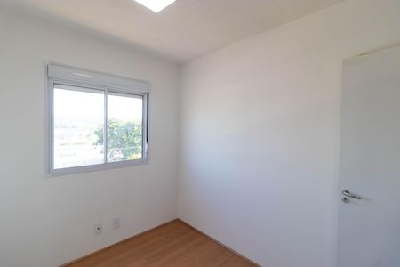 Apartamento para alugar com 43m², 2 quartos e 1 vagaQuarto 01