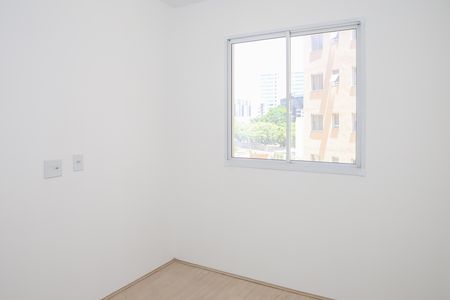 Apartamento para alugar com 45m², 2 quartos e sem vaga Apartamento para alugar com 45m², 2 quartos e sem vagaQuarto 1