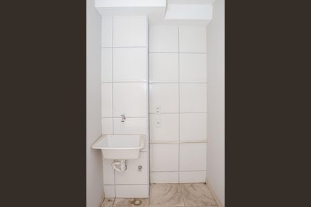 Apartamento para alugar com 45m², 2 quartos e sem vaga Apartamento para alugar com 45m², 2 quartos e sem vagaSacada