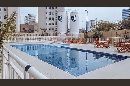Apartamento para alugar com 45m², 2 quartos e sem vaga Apartamento para alugar com 45m², 2 quartos e sem vagaÁrea comum - Piscina
