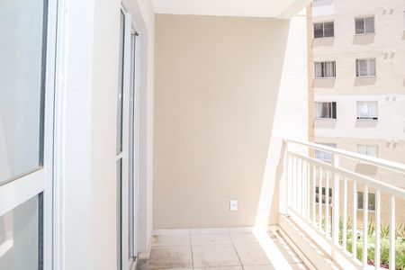 Apartamento para alugar com 45m², 2 quartos e sem vaga Apartamento para alugar com 45m², 2 quartos e sem vagaSacada
