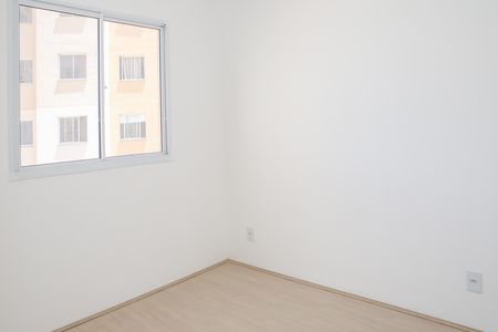 Apartamento para alugar com 45m², 2 quartos e sem vaga Apartamento para alugar com 45m², 2 quartos e sem vagaQuarto 1