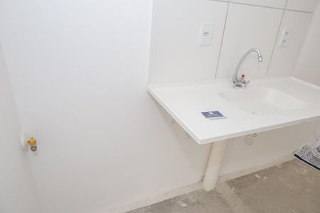 Apartamento para alugar com 45m², 2 quartos e sem vaga Apartamento para alugar com 45m², 2 quartos e sem vagaCozinha