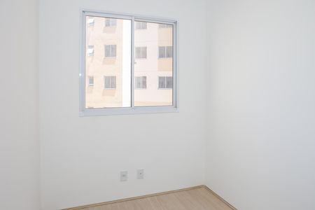 Apartamento para alugar com 45m², 2 quartos e sem vaga Apartamento para alugar com 45m², 2 quartos e sem vagaQuarto 2