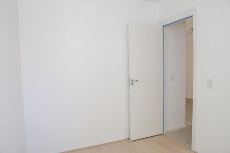 Apartamento para alugar com 45m², 2 quartos e sem vaga Apartamento para alugar com 45m², 2 quartos e sem vagaQuarto 1