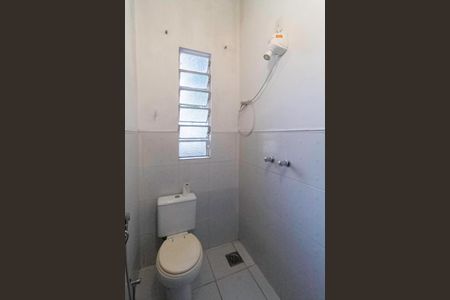 Casa à venda com 5200m², 5 quartos e 6 vagasBanheiro da suíte 2