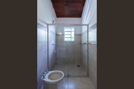 Casa à venda com 5200m², 5 quartos e 6 vagasBanheiro da suíte 1