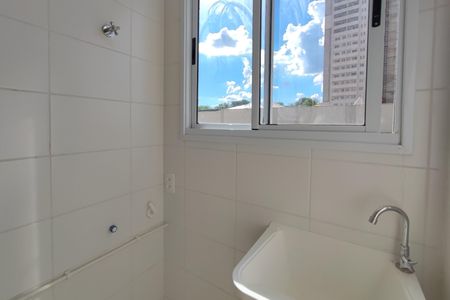 Apartamento para alugar com 52m², 2 quartos e 1 vagaÁrea de Serviço