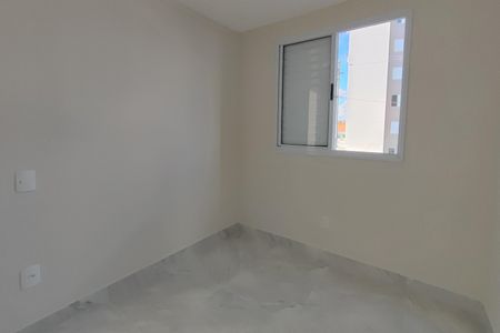 Apartamento para alugar com 52m², 2 quartos e 1 vagaQuarto 1