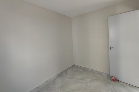 Apartamento para alugar com 52m², 2 quartos e 1 vagaQuarto 1