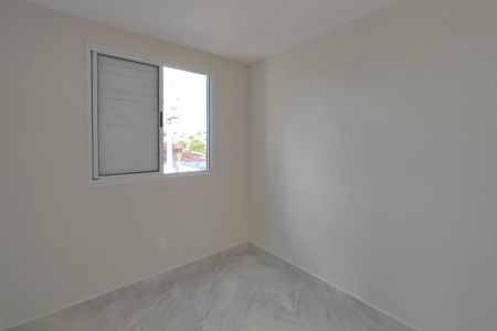 Apartamento para alugar com 52m², 2 quartos e 1 vagaQuarto 1