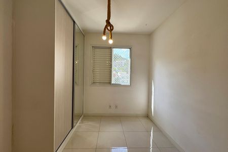 Apartamento à venda com 116m², 3 quartos e 2 vagasSuíte 2