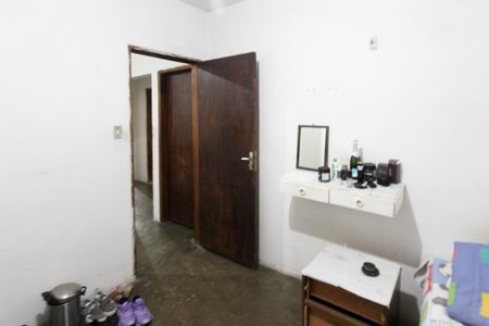 Casa à venda com 233m², 7 quartos e 8 vagasQuarto 04