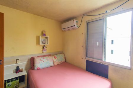 Apartamento à venda com 42m², 2 quartos e 1 vaga Apartamento à venda com 42m², 2 quartos e 1 vagaQuarto 2