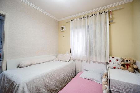 Apartamento à venda com 134m², 3 quartos e 2 vagasSuíte 02