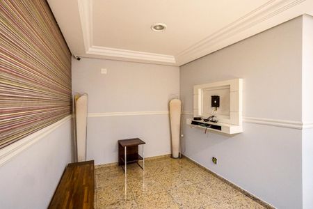 Apartamento à venda com 134m², 3 quartos e 2 vagasÁrea comum