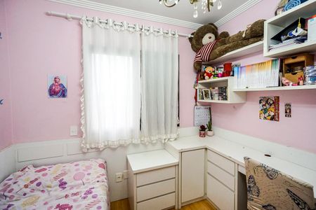 Apartamento à venda com 134m², 3 quartos e 2 vagasSuíte 01