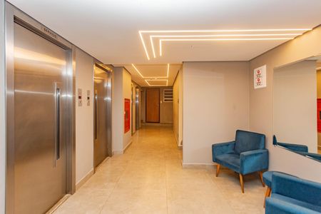 Apartamento à venda com 46m², 1 quarto e sem vaga Apartamento à venda com 46m², 1 quarto e sem vagaHall de entrada