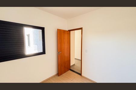 Apartamento para alugar com 58m², 2 quartos e 1 vaga Apartamento para alugar com 58m², 2 quartos e 1 vagaQuarto