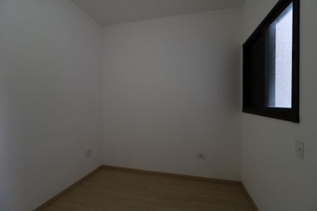 Apartamento para alugar com 115m², 2 quartos e 1 vagaQuarto