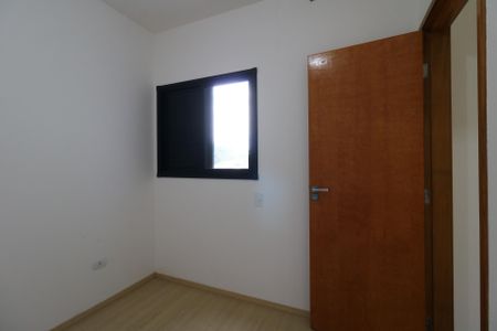 Apartamento para alugar com 115m², 2 quartos e 1 vagaQuarto