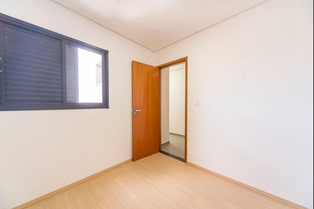 Apartamento para alugar com 115m², 2 quartos e 1 vagaQuarto 1