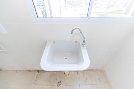 Apartamento para alugar com 45m², 2 quartos e 1 vagaCozinha e Área de Serviço