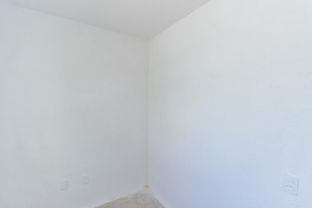 Apartamento para alugar com 45m², 2 quartos e 1 vagaQuarto 2