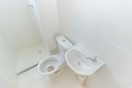 Apartamento para alugar com 45m², 2 quartos e 1 vagaBanheiro