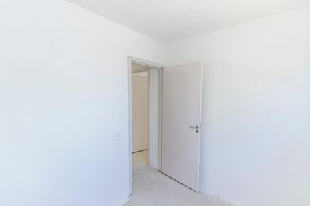 Apartamento para alugar com 45m², 2 quartos e 1 vagaQuarto 2