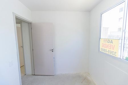 Apartamento para alugar com 45m², 2 quartos e 1 vagaQuarto 2