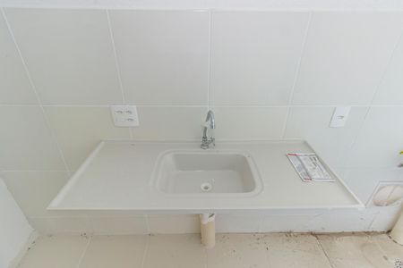 Apartamento para alugar com 45m², 2 quartos e 1 vagaCozinha e Área de Serviço