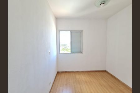 Apartamento para alugar com 60m², 2 quartos e 1 vagaQuarto 2