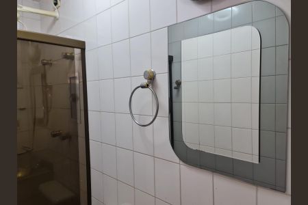 Apartamento para alugar com 60m², 2 quartos e 1 vagaBanheiro Social