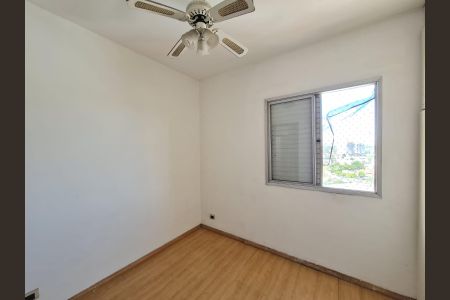 Apartamento para alugar com 60m², 2 quartos e 1 vagaSuíte
