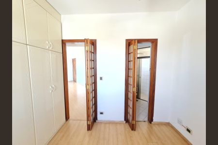 Apartamento para alugar com 60m², 2 quartos e 1 vagaSuíte