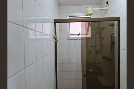 Apartamento para alugar com 60m², 2 quartos e 1 vagaBanheiro Social