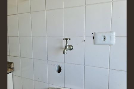 Apartamento para alugar com 60m², 2 quartos e 1 vagaÁrea de Serviço