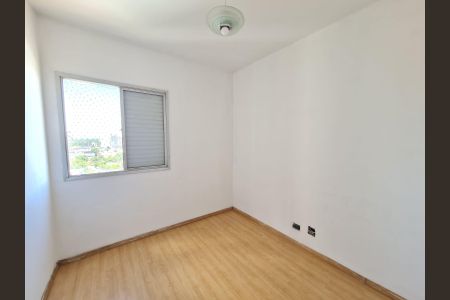 Apartamento para alugar com 60m², 2 quartos e 1 vagaQuarto 2