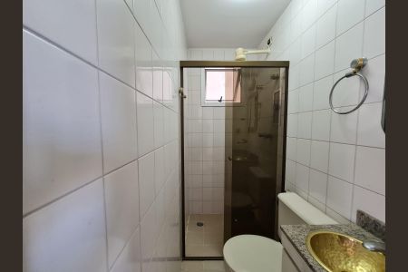 Apartamento para alugar com 60m², 2 quartos e 1 vagaBanheiro Social
