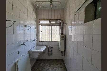 Apartamento para alugar com 60m², 2 quartos e 1 vagaÁrea de Serviço