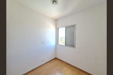 Apartamento para alugar com 60m², 2 quartos e 1 vagaQuarto 2