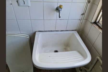 Apartamento para alugar com 60m², 2 quartos e 1 vagaÁrea de Serviço