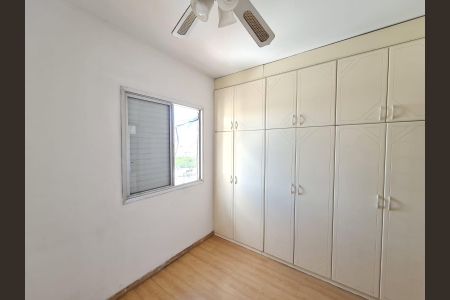 Apartamento para alugar com 60m², 2 quartos e 1 vagaSuíte