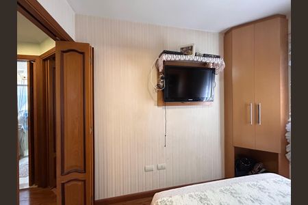 Apartamento à venda com 56m², 2 quartos e 1 vagaQuarto 1