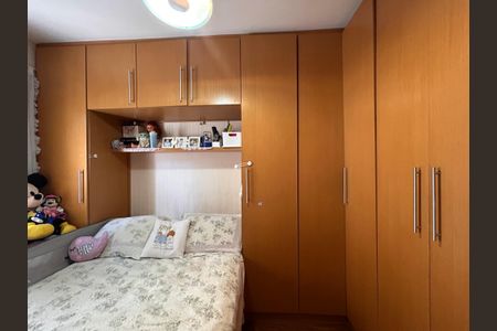 Apartamento à venda com 56m², 2 quartos e 1 vagaQuarto 1