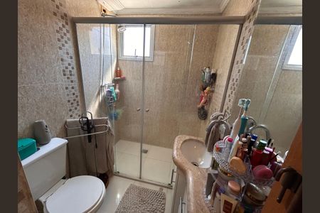 Apartamento à venda com 56m², 2 quartos e 1 vagaBanheiro