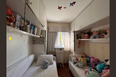 Apartamento à venda com 56m², 2 quartos e 1 vagaQuarto 2