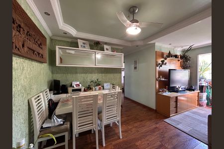 Apartamento à venda com 56m², 2 quartos e 1 vagaSala